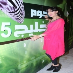 Maliha al tounsia sur yala.fm